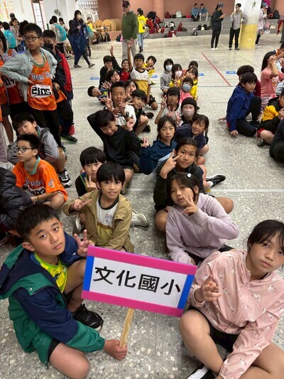 淡水區五年級田徑交流賽
