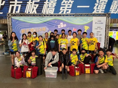 市小運第一天