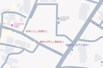 鄧公國小停車示意圖圖片