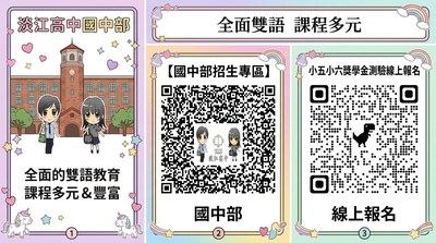海報