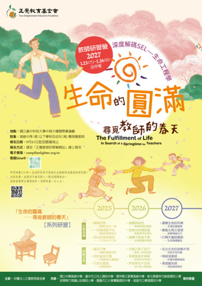 海報1